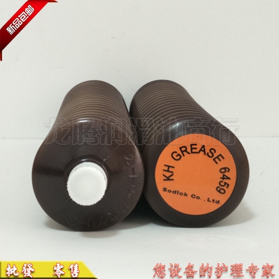 日本沙迪克火花机慢走丝KH GREASE 6459 导轨润滑脂黄油400g