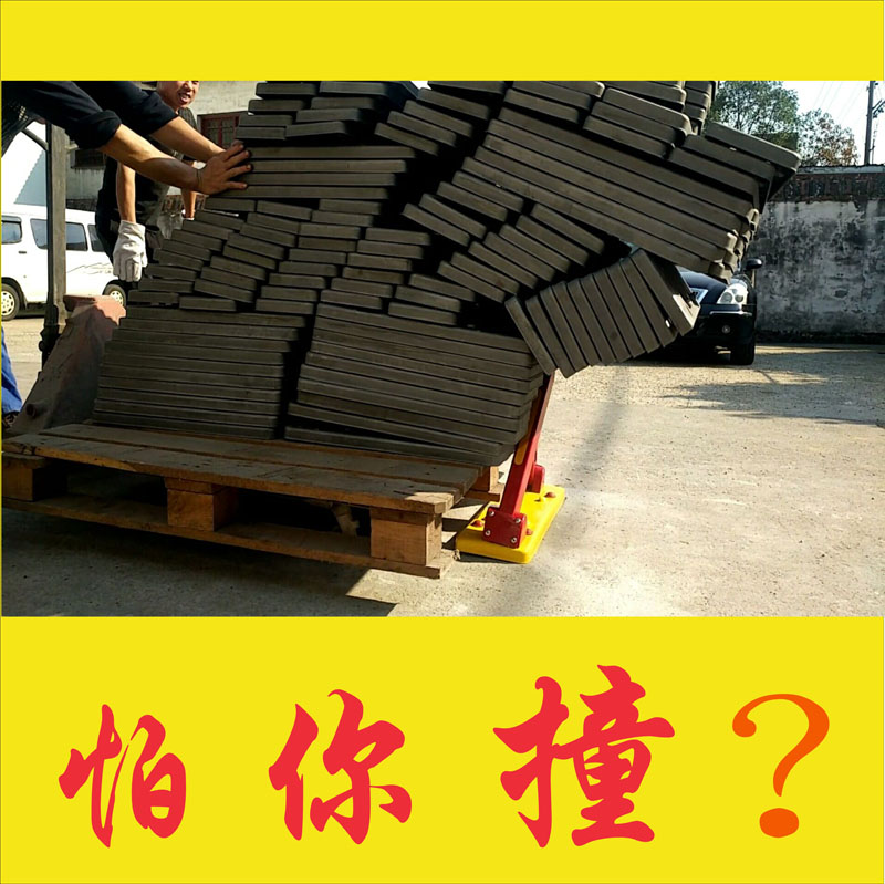 车位锁加厚防撞固坚汽车占位