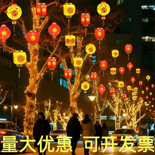 led双鱼六福灯笼户外防水古镇街道网红夜景装饰灯挂树上的红灯笼