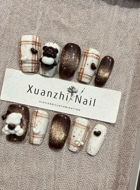 【咖啡小熊】复古秋冬猫眼美拉德格纹显白ins2025新款手工穿戴甲