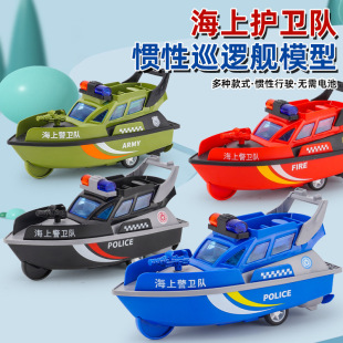跨境儿童惯性游艇玩具卡通男孩耐摔仿真船只模型地摊礼品外贸批发