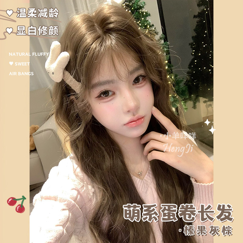 哼唧假发女日常网红蛋蛋卷新款自然甜美逼真全头套式假发图片