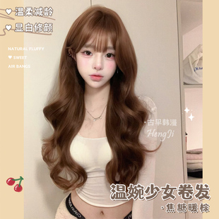 哼唧假发女日常网红刘海大波浪长卷发自然全头套