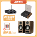 尊宝 JAMO Audio蒙承音频 HIFI书架音箱木质音响 s803