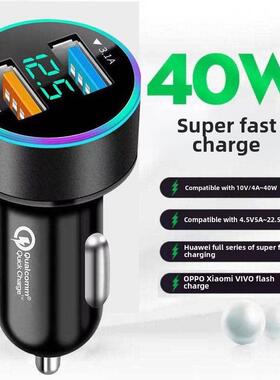 全兼容车充40W66W华为Mate30p40pro荣耀30V20Nova7/8超级快充5A