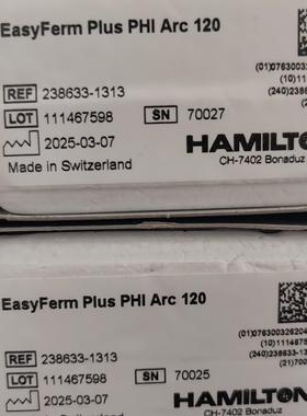 汉密尔顿PH电极 EasyFerm Plus PHI A