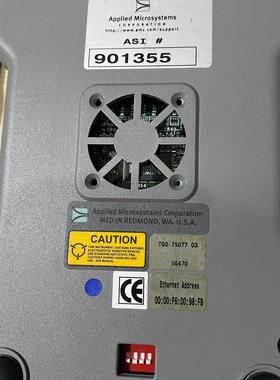 Applied Microsystem Corporatio