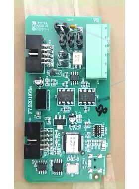 海湾GSTN3200/1500主机联网卡 CAN联网卡通讯卡