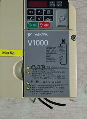 安川变频器 CIMR-VB4A0004BBA  拆机