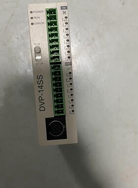 台达PLC可编程控制器 DVP14SS11T2 功能包好 原