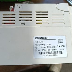 科肯COREKEN变频器H200 2.2KW功 S2.2GB
