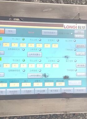 5PP5: 472032.002-0   贝加莱触摸屏型号5