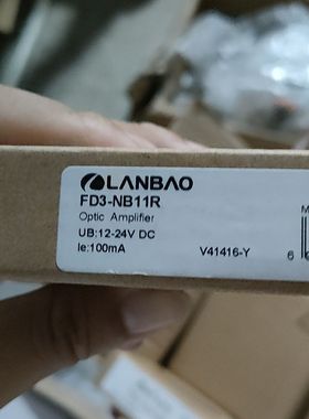 兰宝LANBAO 光纤放大器 FD3-NB11R 传