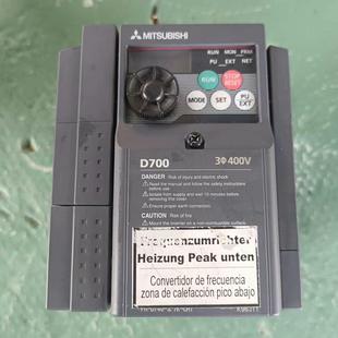 CHT变频器 3.7K 3.7千瓦原 D740 日本三FR