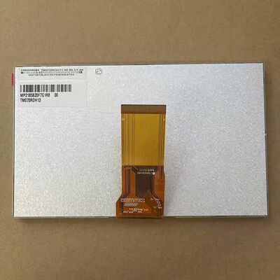 KTP700液晶屏天马TM070RDH13/11/