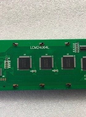 健伍（德士）VA2230A音频分析仪显示屏 显示屏 接口