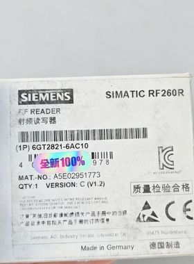 RF260R射频读写器 6GT2821