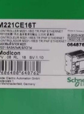 TM221CE16T