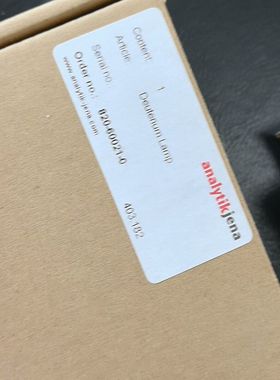 SPECORD 2xx (PLUS)/ 50 (PLUS)/