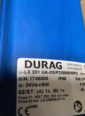 D-LX201UA-C0/P2/0000/MP3火焰探测器