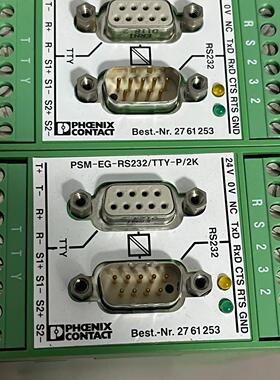接口转换器PSM-EG-RS232/TTY-P/2K