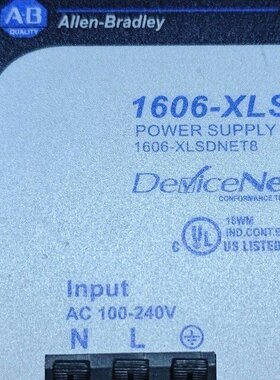 1606-XLSDNET8 AB罗克韦尔电源拆机 DC2