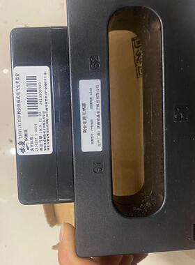 依爱J-E16711N/123F剩余电流式电气火灾监控探测器