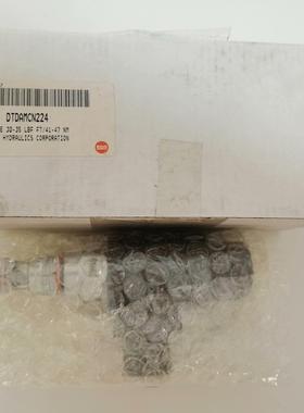 SUN电磁插装阀DTDA-MCN-224 带线圈。两个。