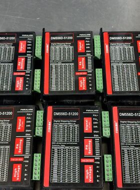 FEREME 步进驱动器：DM556D-51200