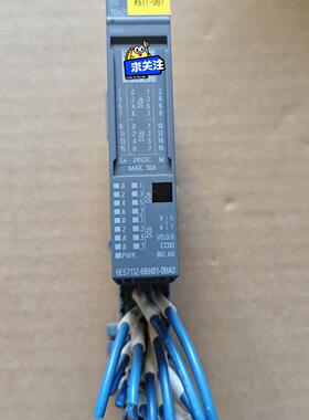 模块 6ES7 132-6BH01-0BA0 剪线拆机