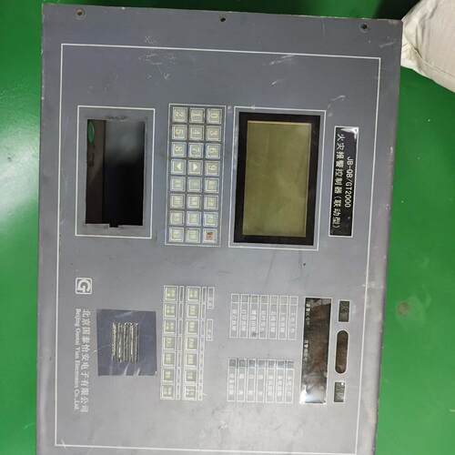 国泰怡安消防主机 国泰GT2000主机。型号:JB-QB/G