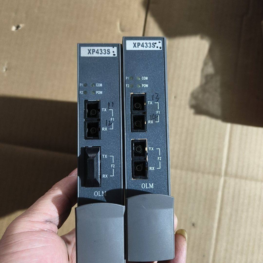 浙大中控XP433S通讯卡件 V1.0版本 拆机 2块一