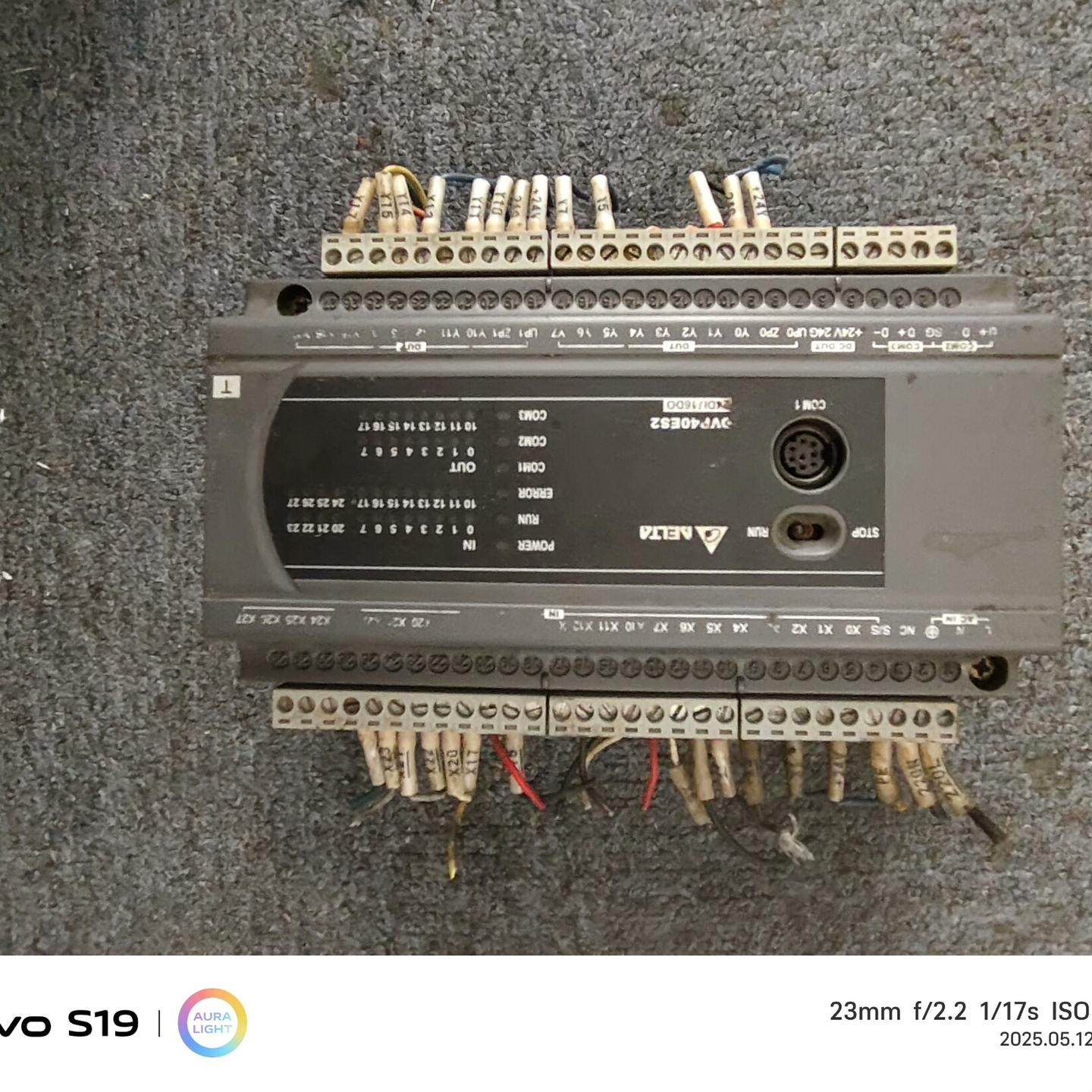 拆机台达PLC DVP40ES200T 功能包好 实物图,机械设备,其他机械设备,淘宝优惠券,粉丝福利购,淘宝优惠卷