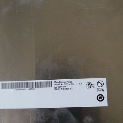 G150XG01 V.2工控屏  拆机的两片 单个