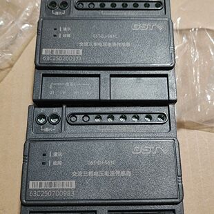 S63C交流三相电压电流传感器 未使用 海湾GST