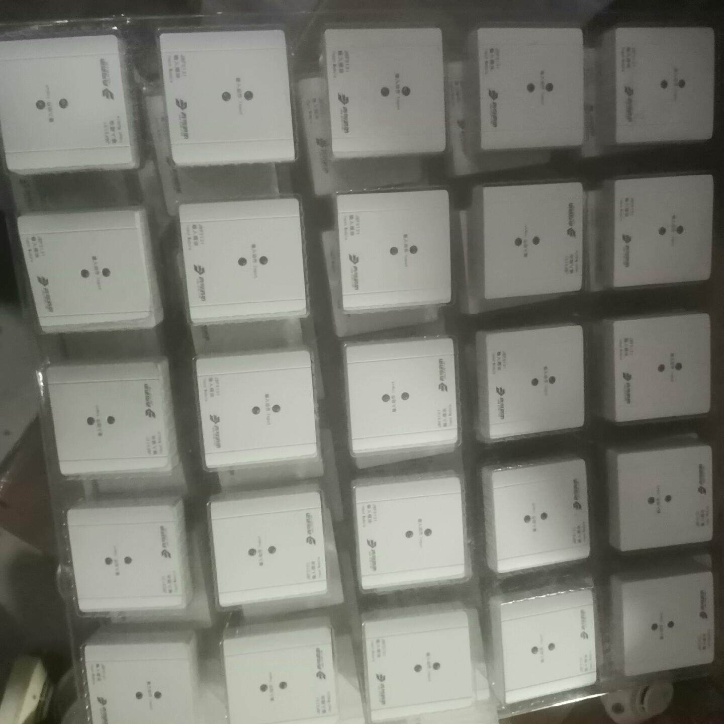 北大青鸟5系列设备 输入模块59个 消报38个 都没底座 工