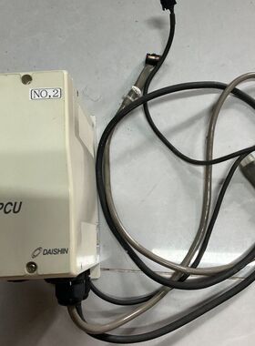 PCU大信数字振动控制器 NO.2号 拆机件 功能包好 插头