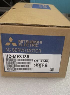 HC-MFS13B 伺服电机