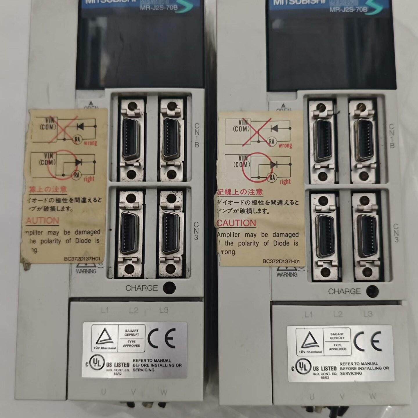 MR-J2S-70B 伺服驱动器 750W功率 成色如图