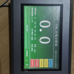 正常通电开机 成色如图所示 其 拆机 昆仑通态触摸屏