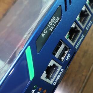 带升级深信服AC-1000-SK1300上网行为管理设备