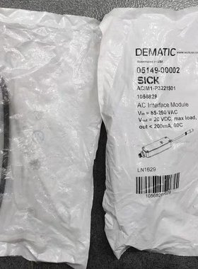 1056829 ACIM1-P3221S01 SICK DE