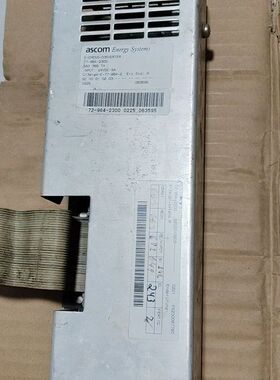 电源模块77-964-2300 ascom系列 24V