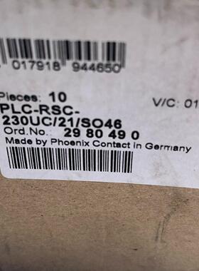 型号PLC-RSC-230UC/21/SO46