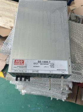 台湾明纬SE-1500-7开关电源 7V输出214A 功率1