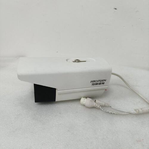 威视网络机DS-2CD3T25D-I3 6mm