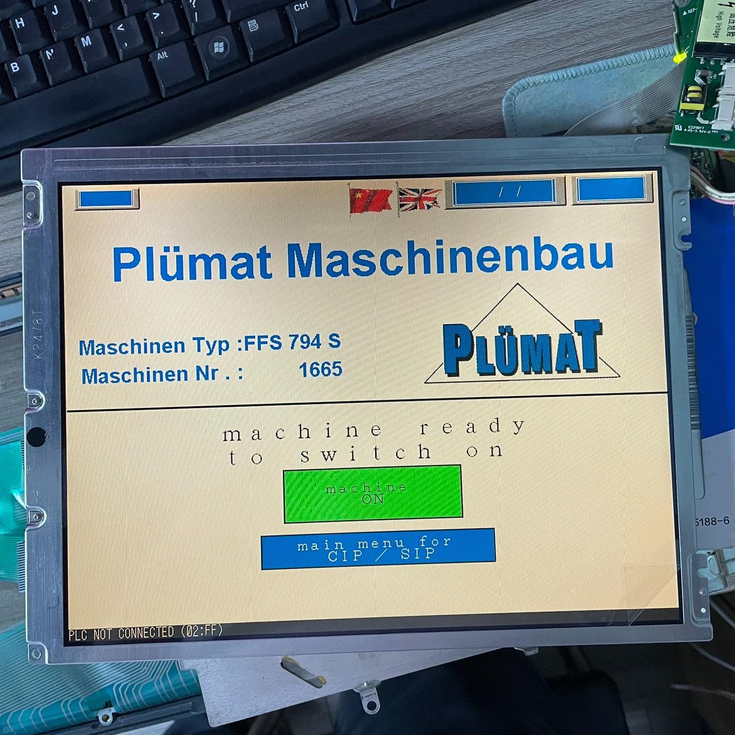 SHARP 夏普 12.1寸 液晶屏 LQ121S1DG21