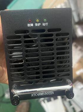 工程剩余奥特迅ATC48MS50IIIA 拆机轻微使用痕迹功