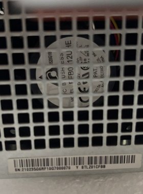 S2600T S2200T 存储风扇BBU电池模块 ST