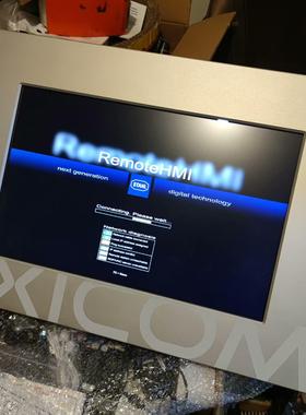 德国斯塔尔stahl exicom mt-567-sx-tf